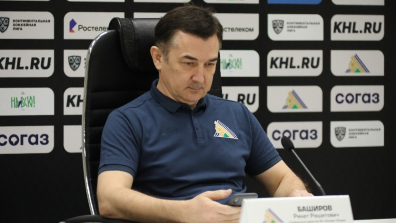 Валерий Шахов