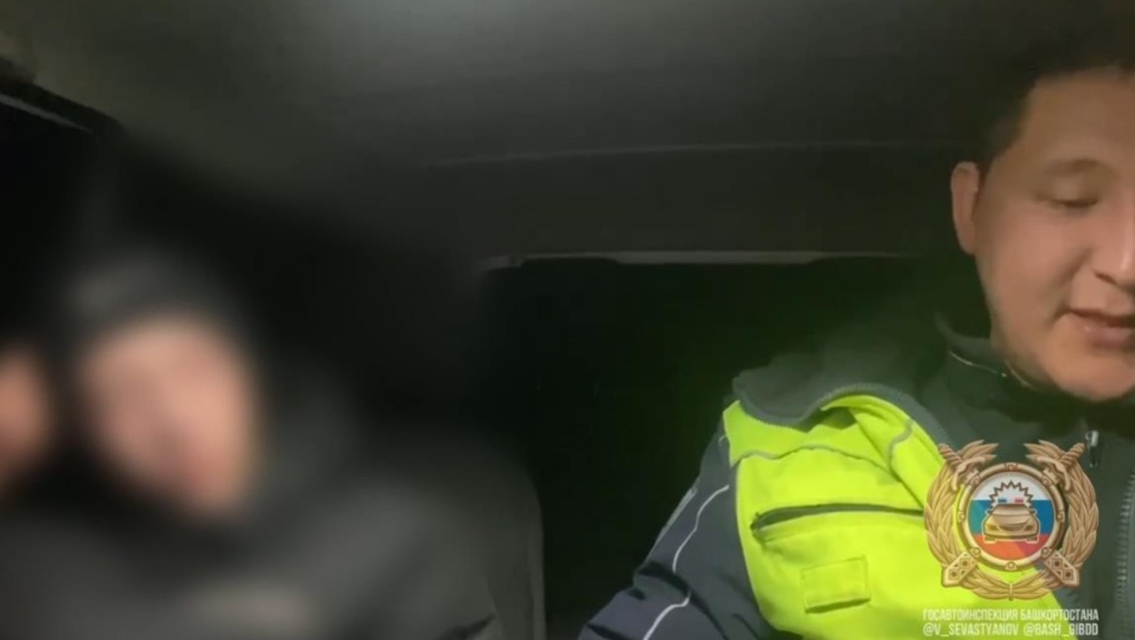 ГАИ РБ телеграм