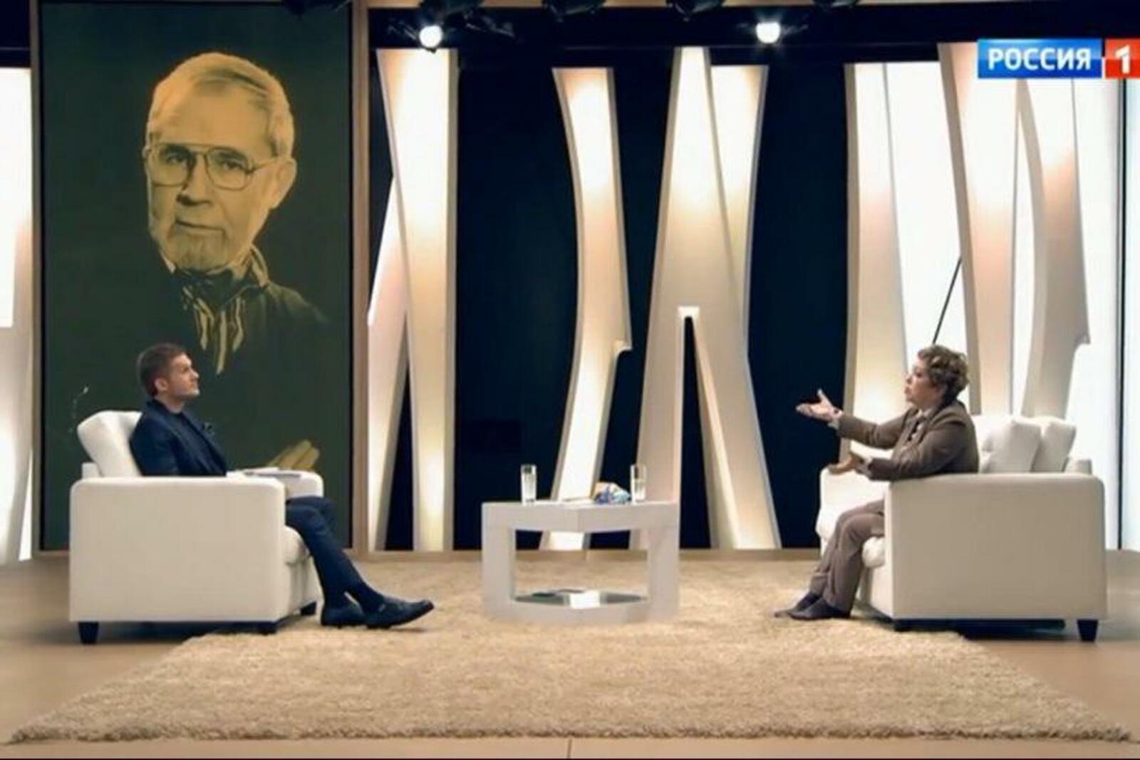 скриншот видео телеканала «Россия»