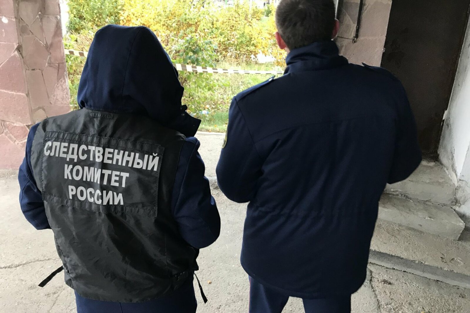 Ксения Калинина