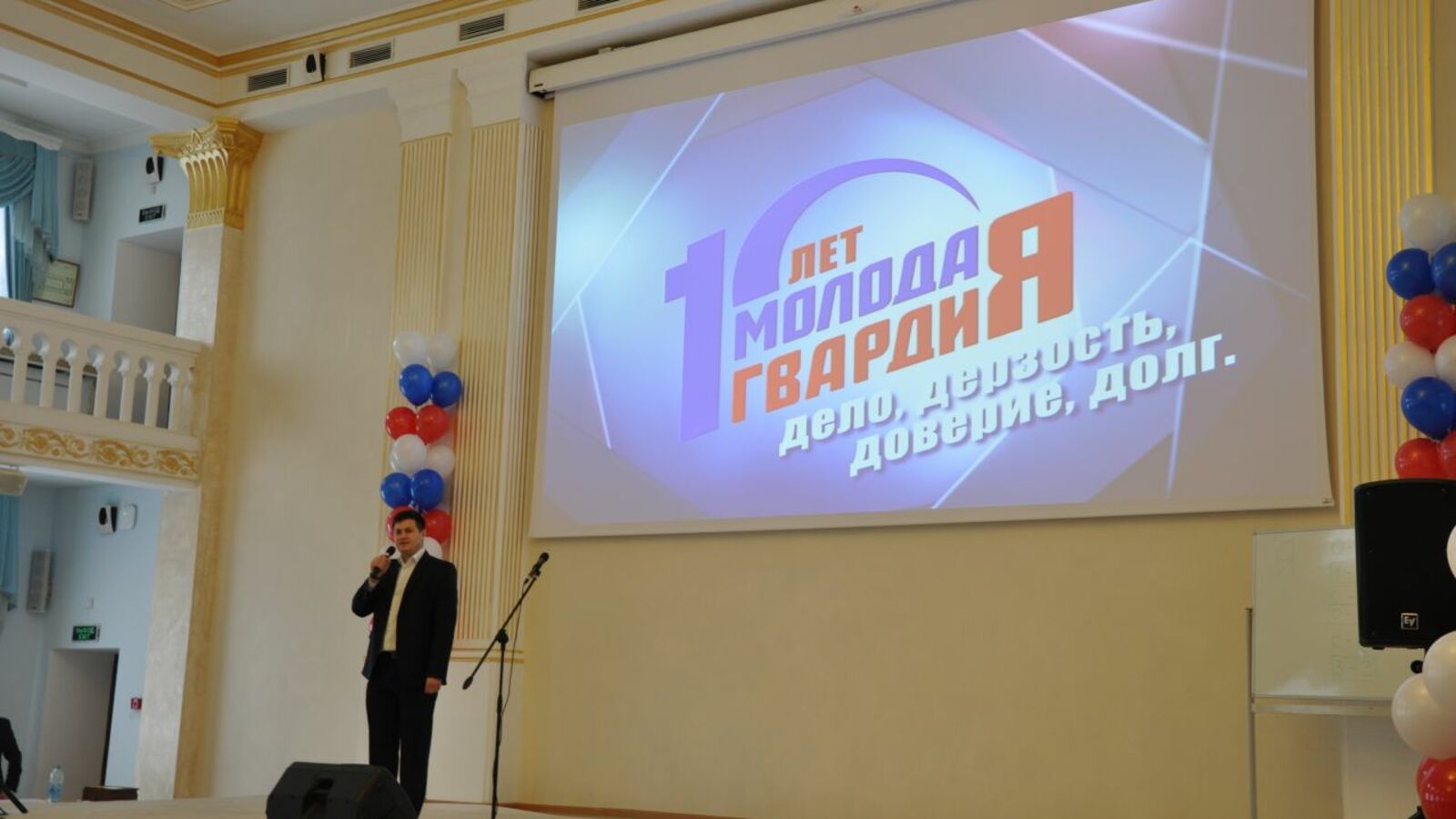 пресс-служба РИК партии «Единая Россия»