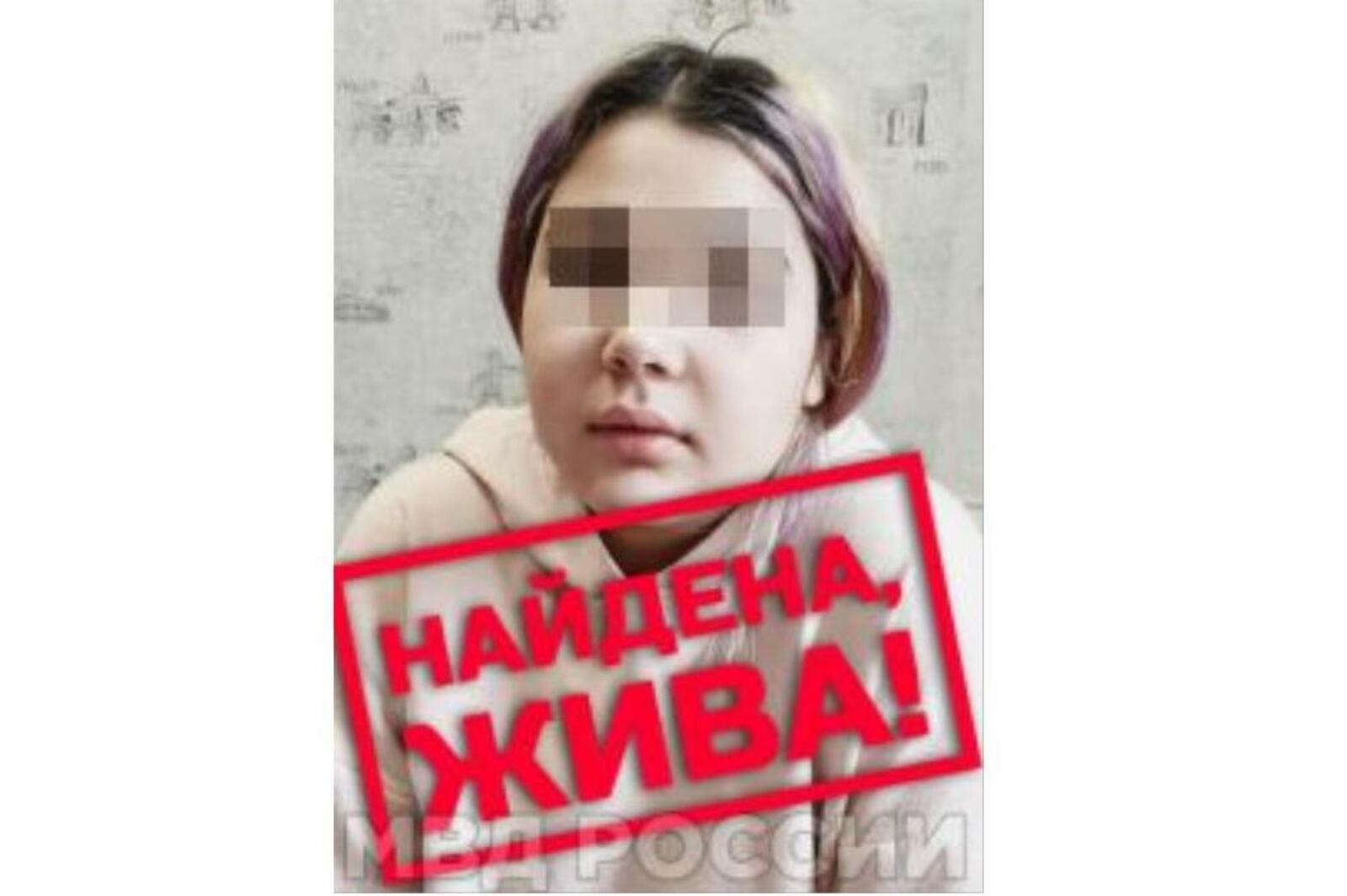 МВД РБ