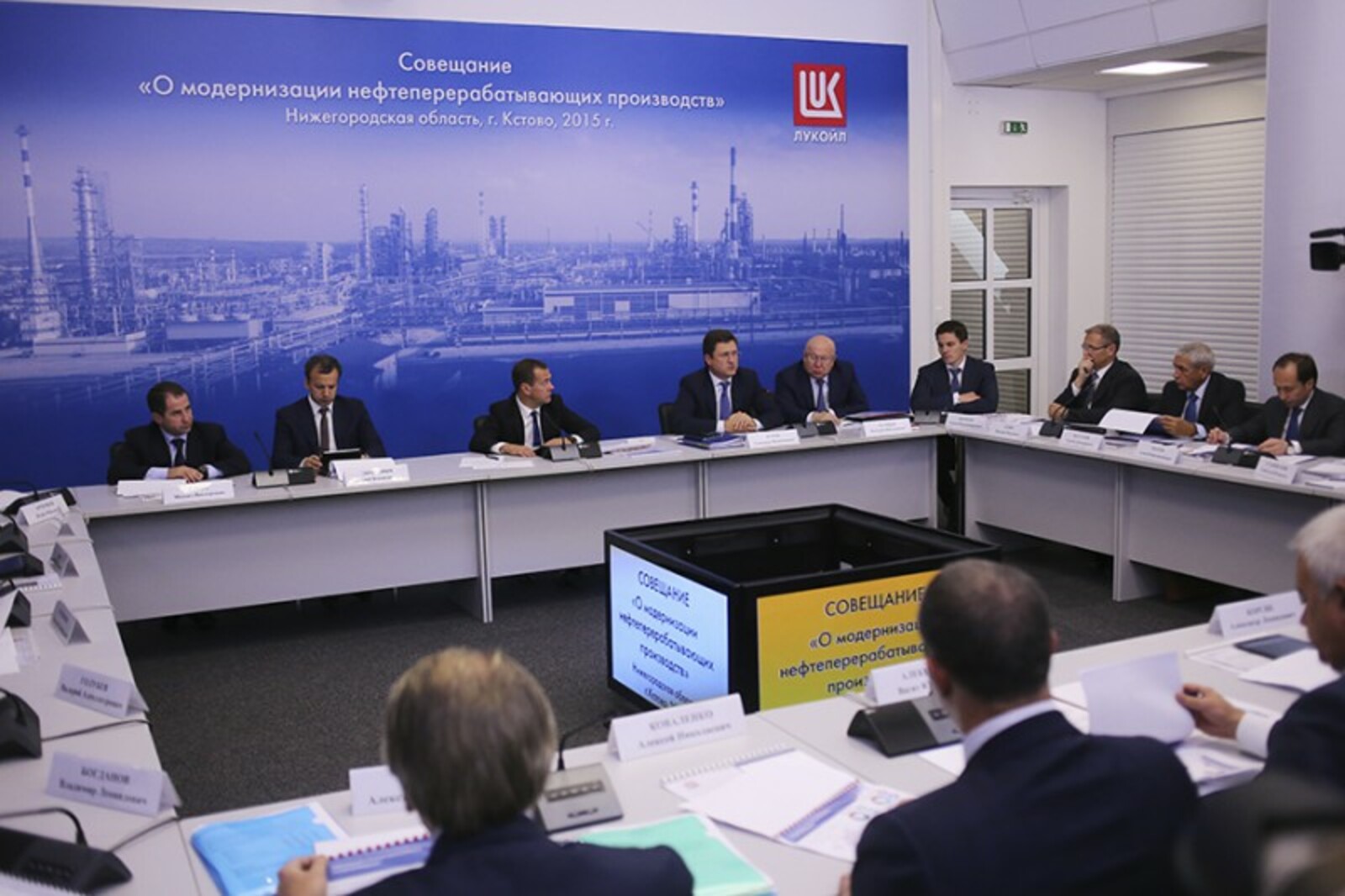 пресс-служба ГФИ по РБ