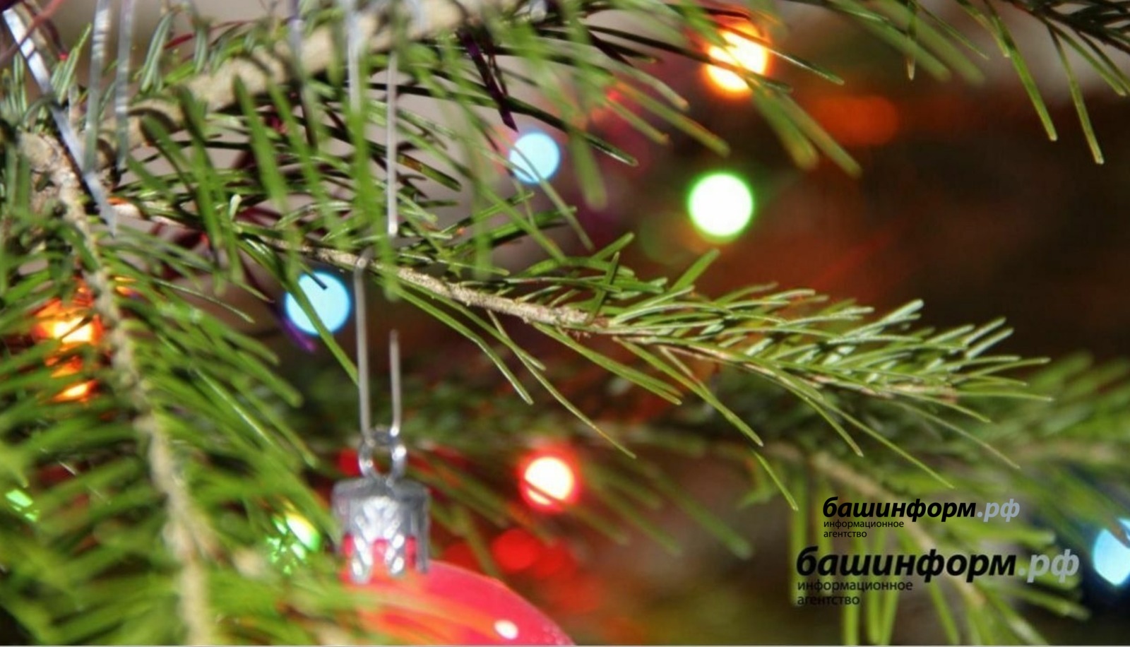 ИА «Башинформ» архив