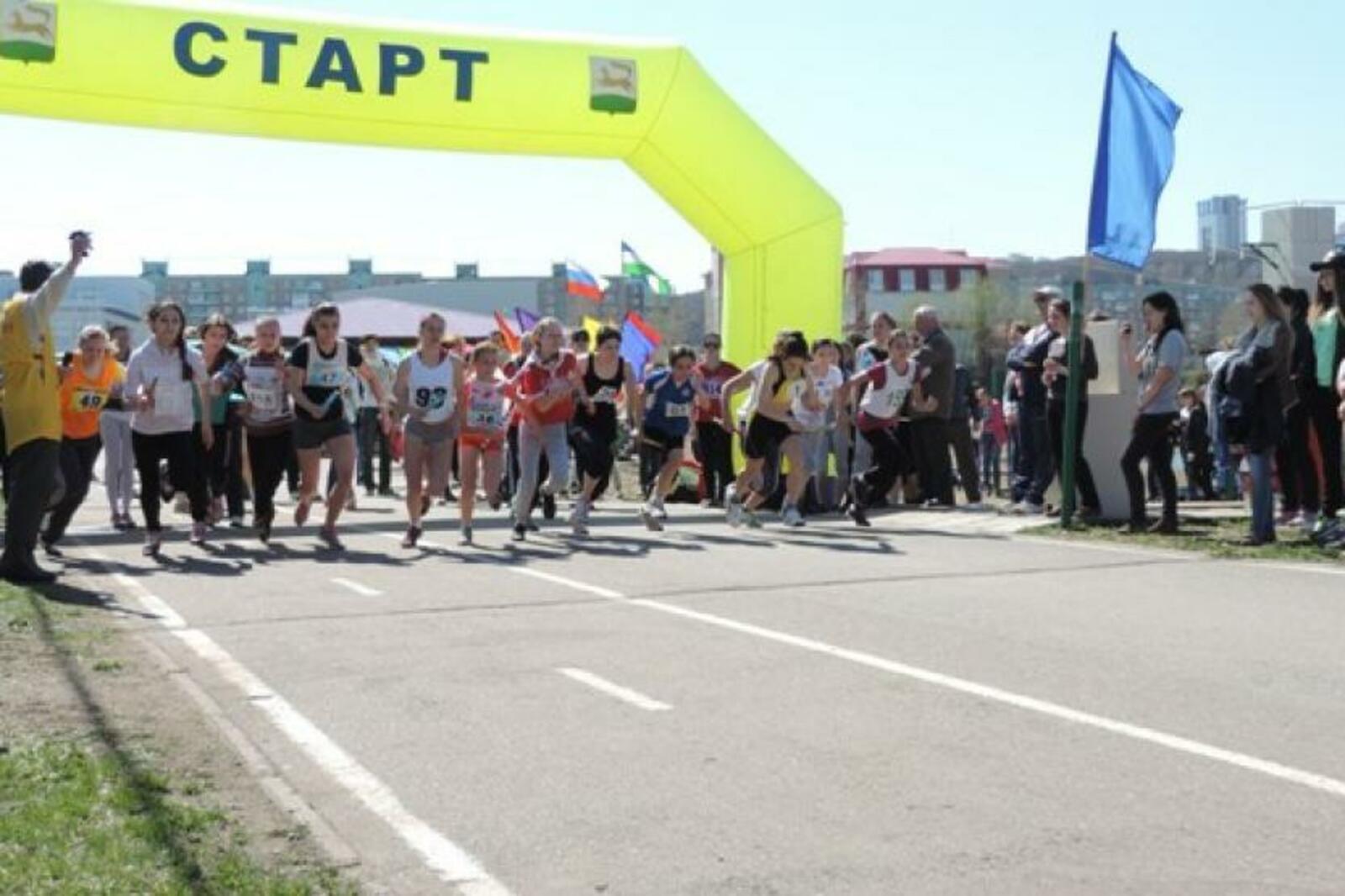 администрация Уфы