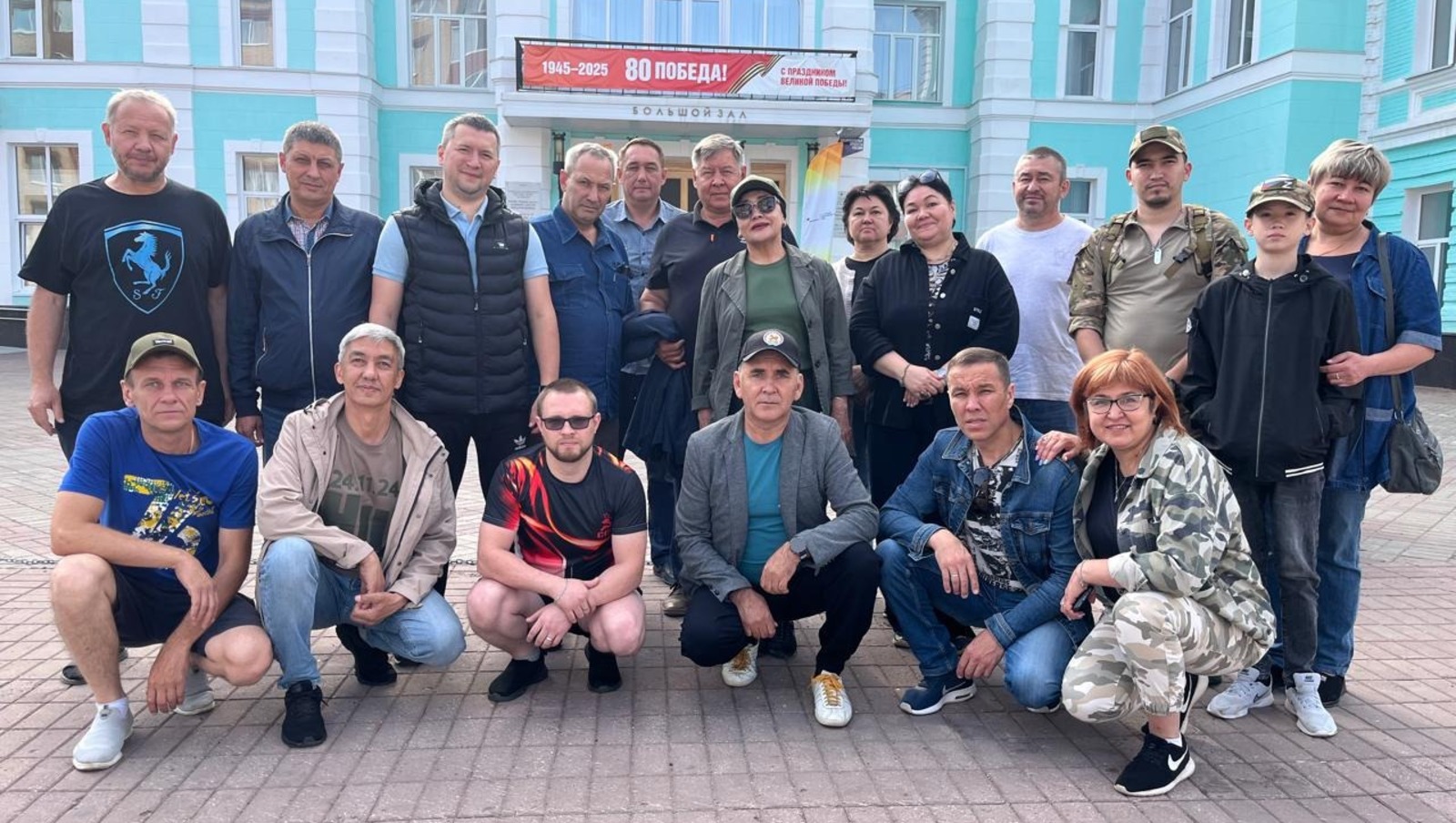 пресс-служба Башгосфилармонии