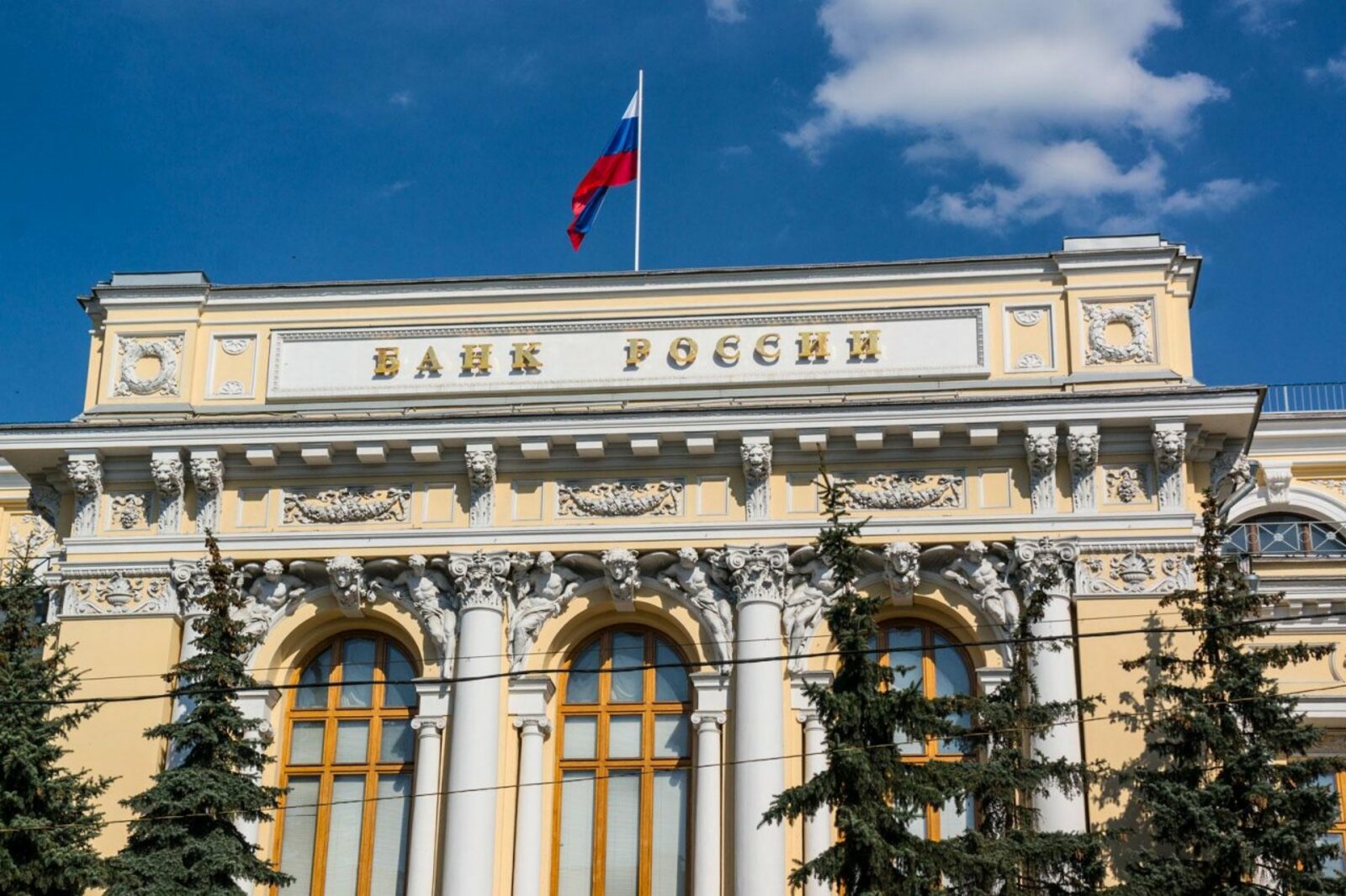 7info.ru