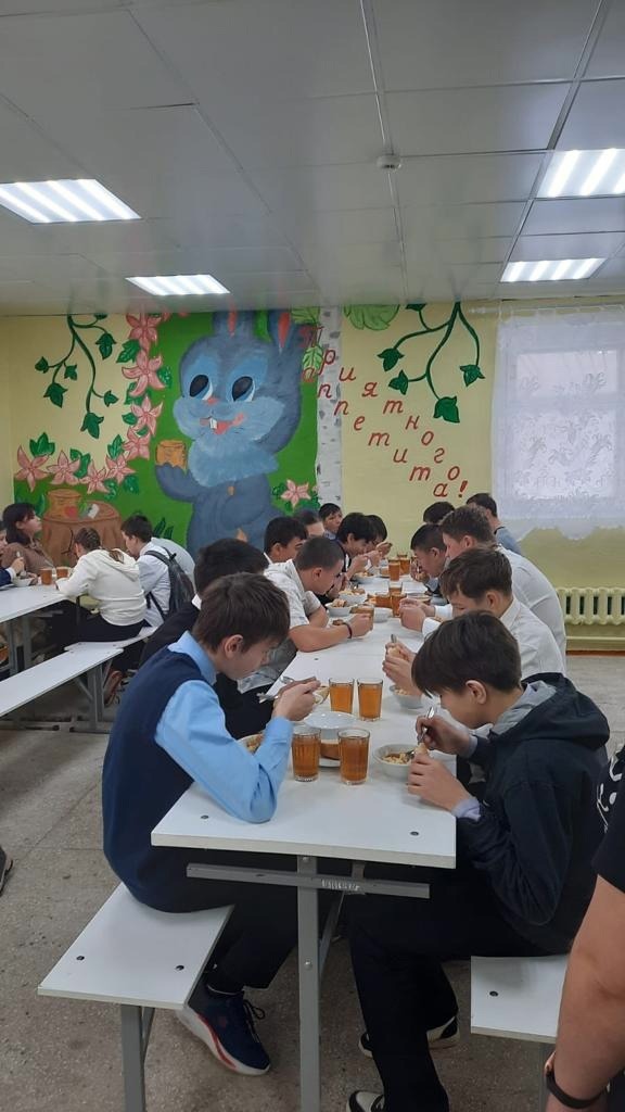 Андрей Иванюта / ВКонтакте
