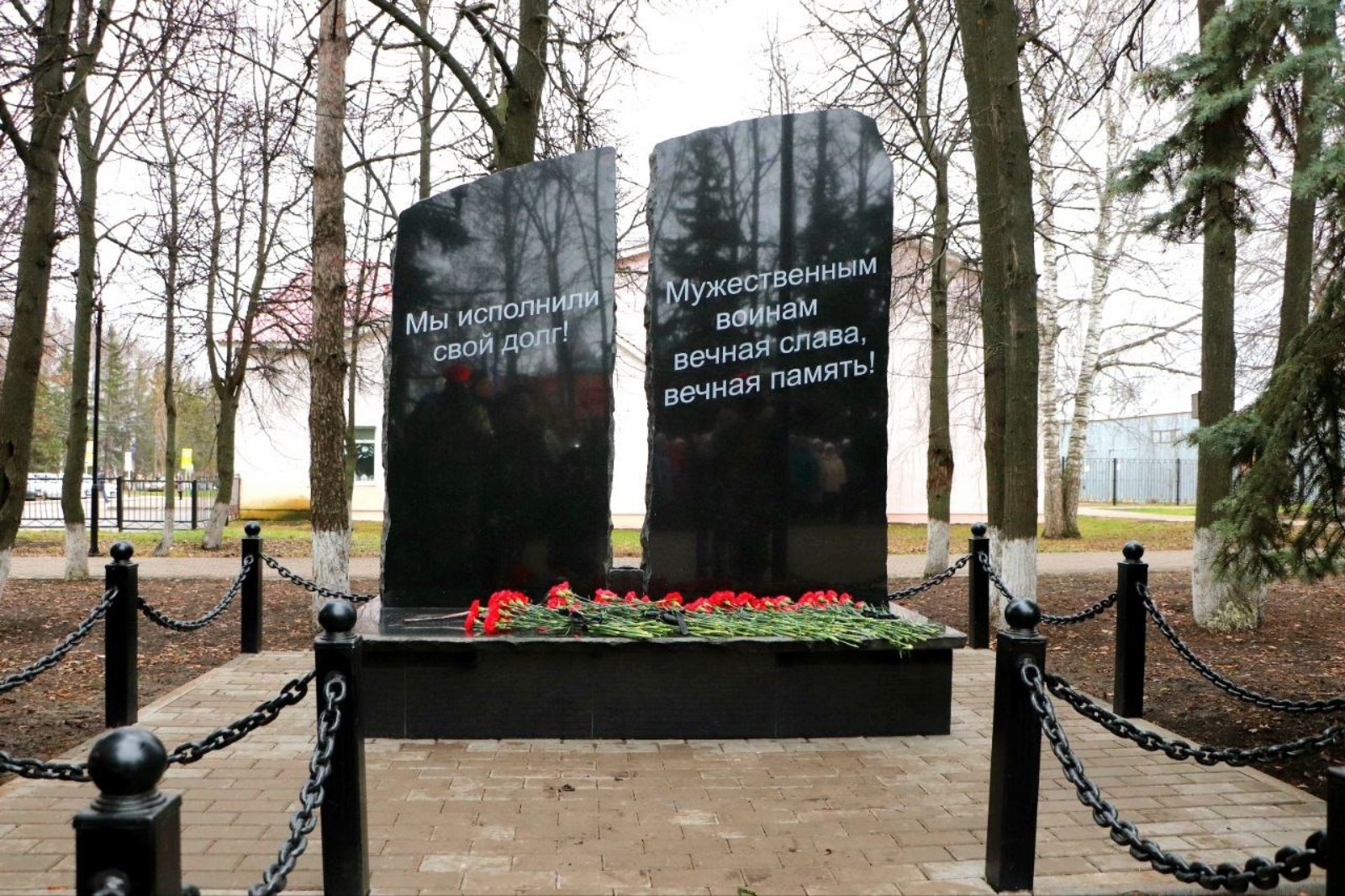 глава администрации Чекмагушевского района Реканса Ямалеева телеграм-канал