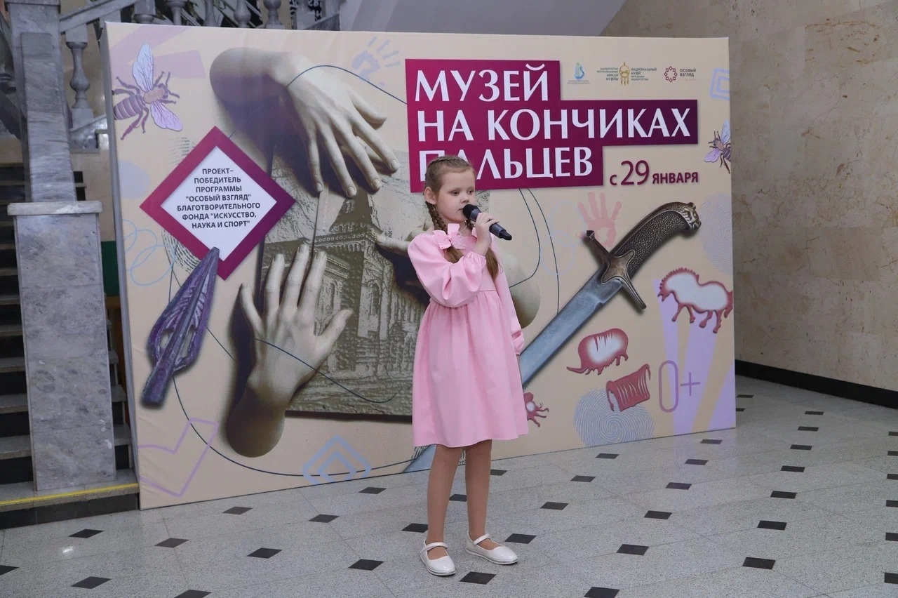 Идель Кагарманов пресс-служба Национального музея РБ