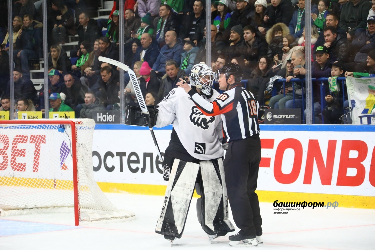 Валерий Шахов ИА "Башинформ"