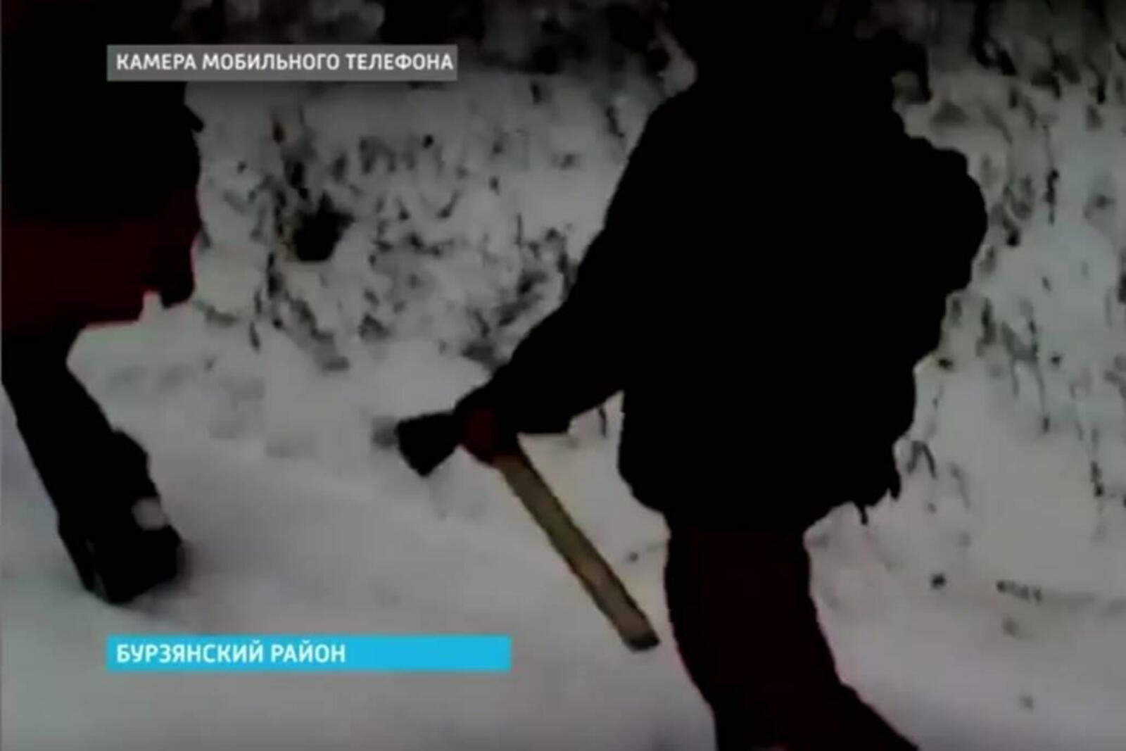 ГТРК «Башкортостан»