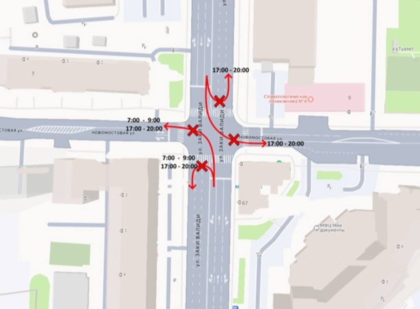 пресс-служба УКХиБ Уфы