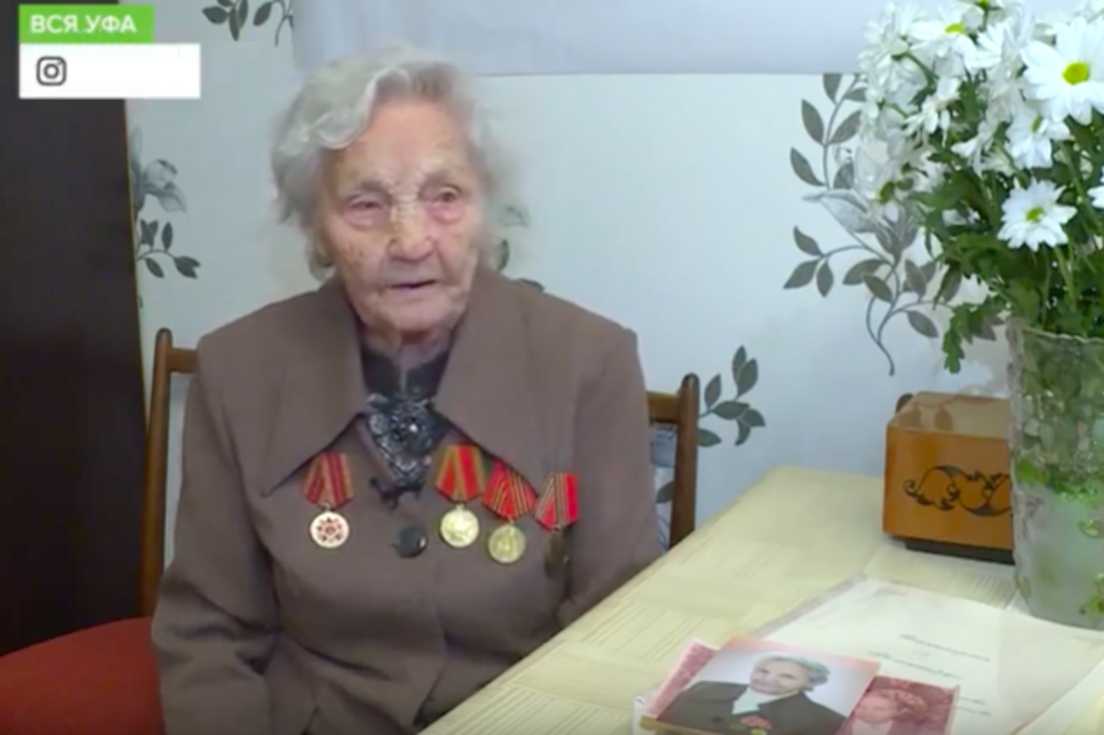 стоп-кадр видео с телеканала «Вся Уфа»