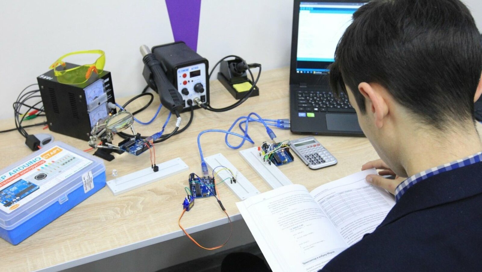 Олег Яровиков