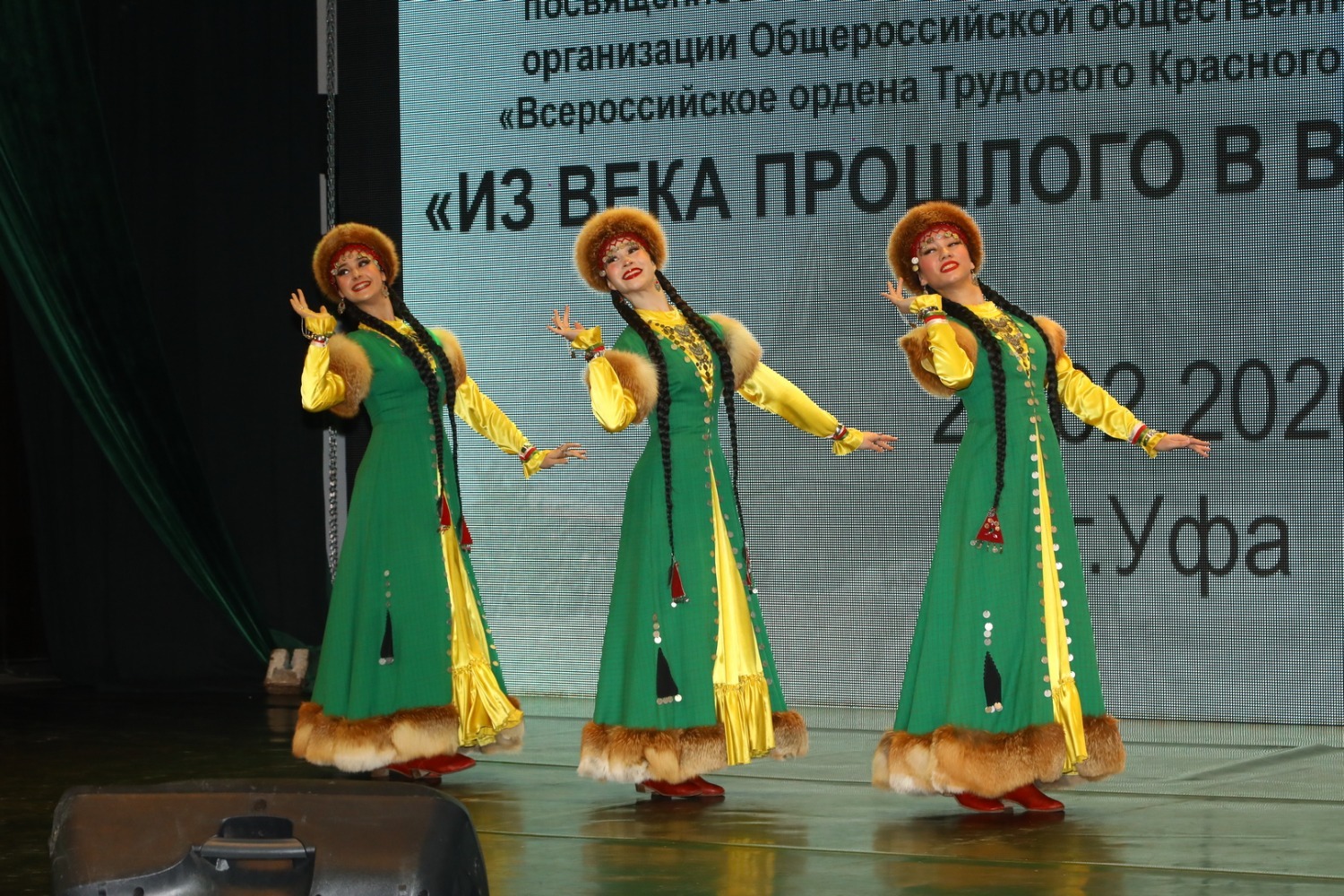 Валерий Шахов  ИА «Башинформ»