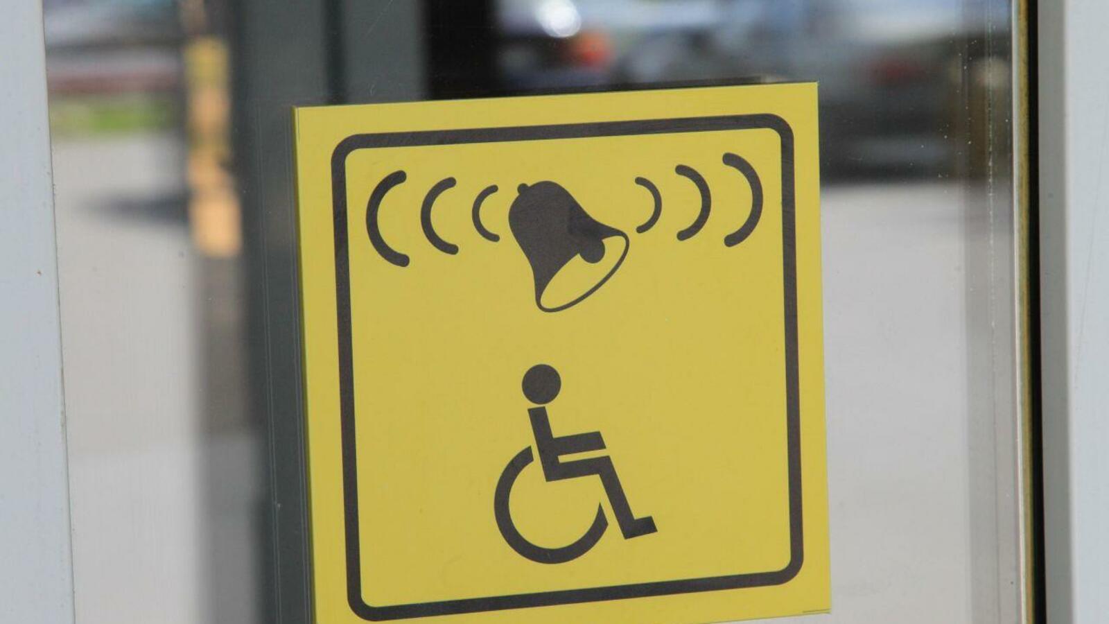 ИА «Башинформ»