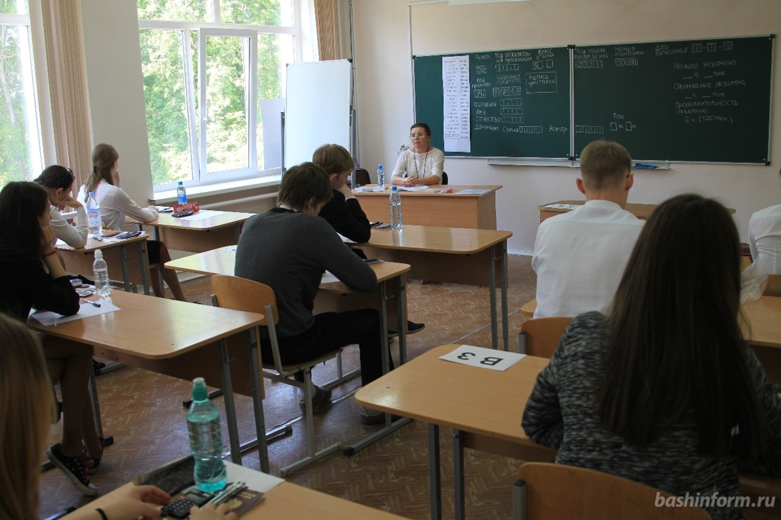 Олег Яровиков