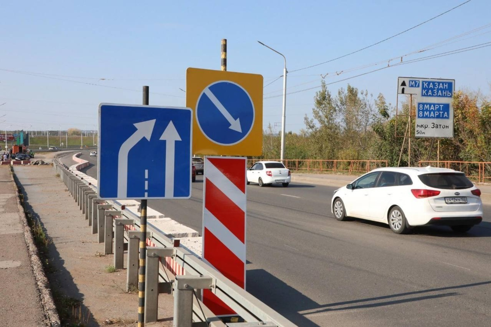 Өфө хакимиәте