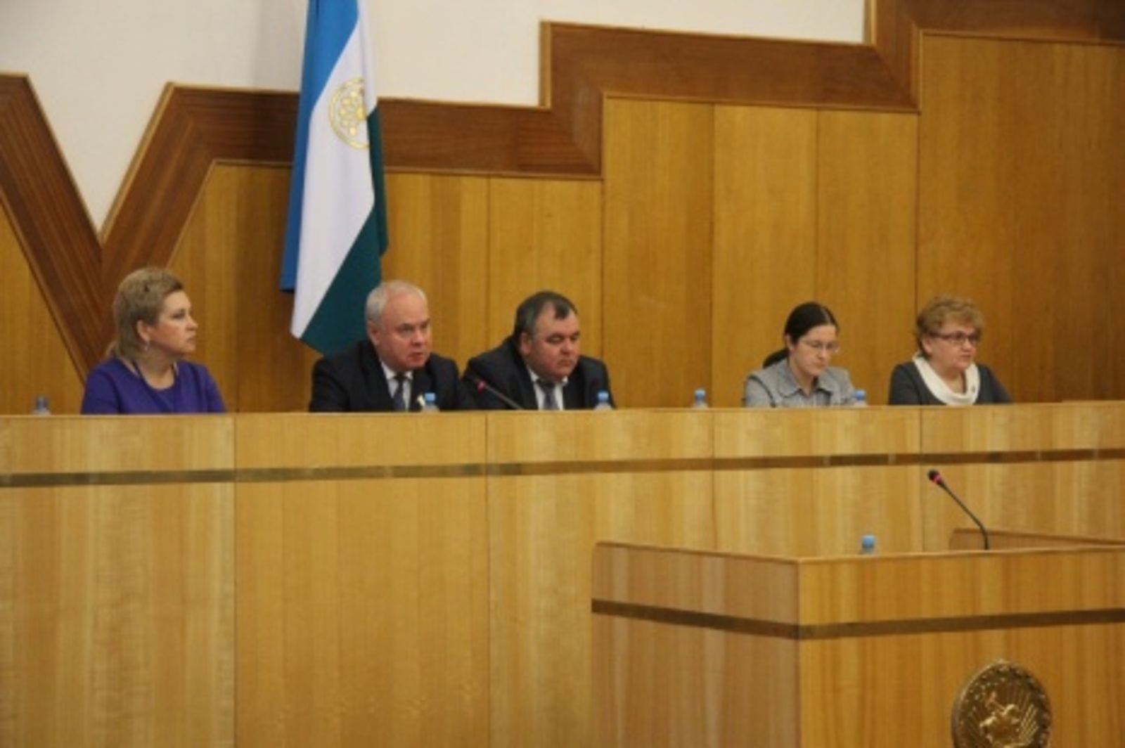 Государственное Собрание - Курултай Республики Башкортостан