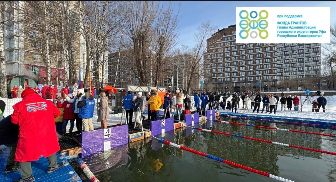 пресс-служба администрация г. Уфы