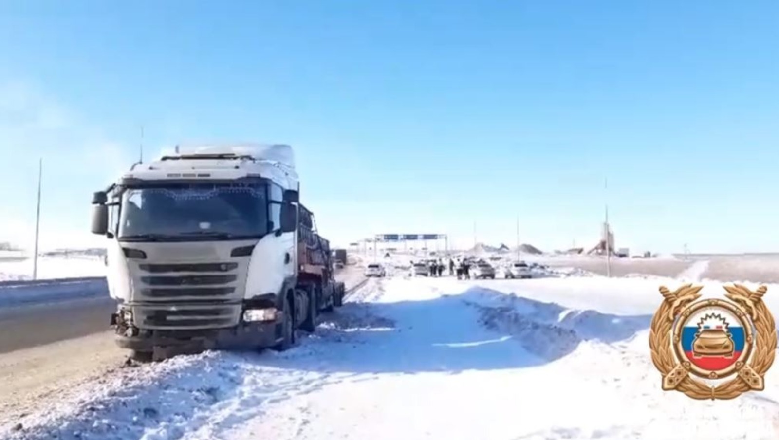 скриншот видео