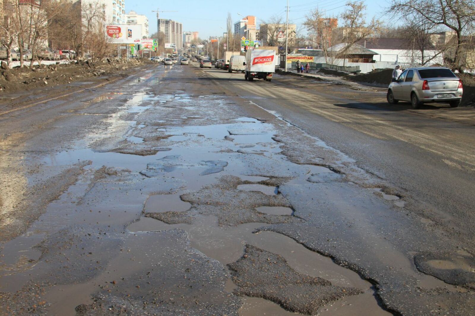 Олег Яровиков