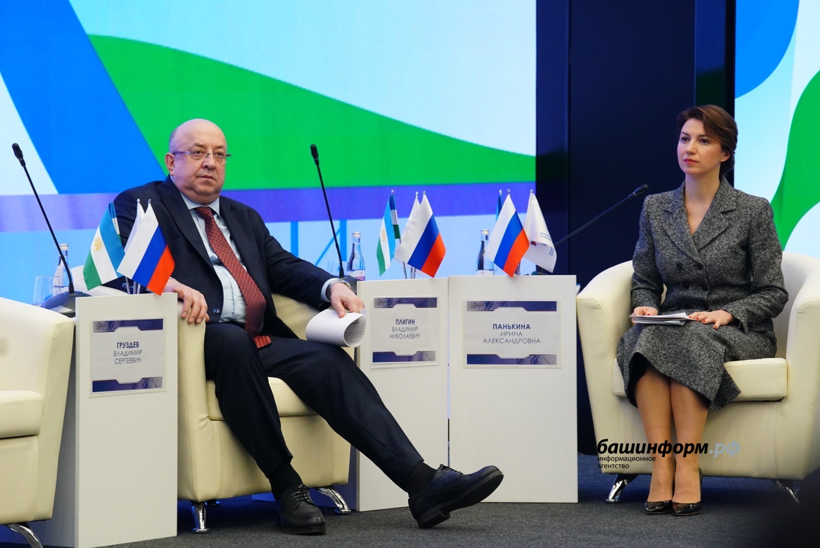 Олег Яровиков Башинформ