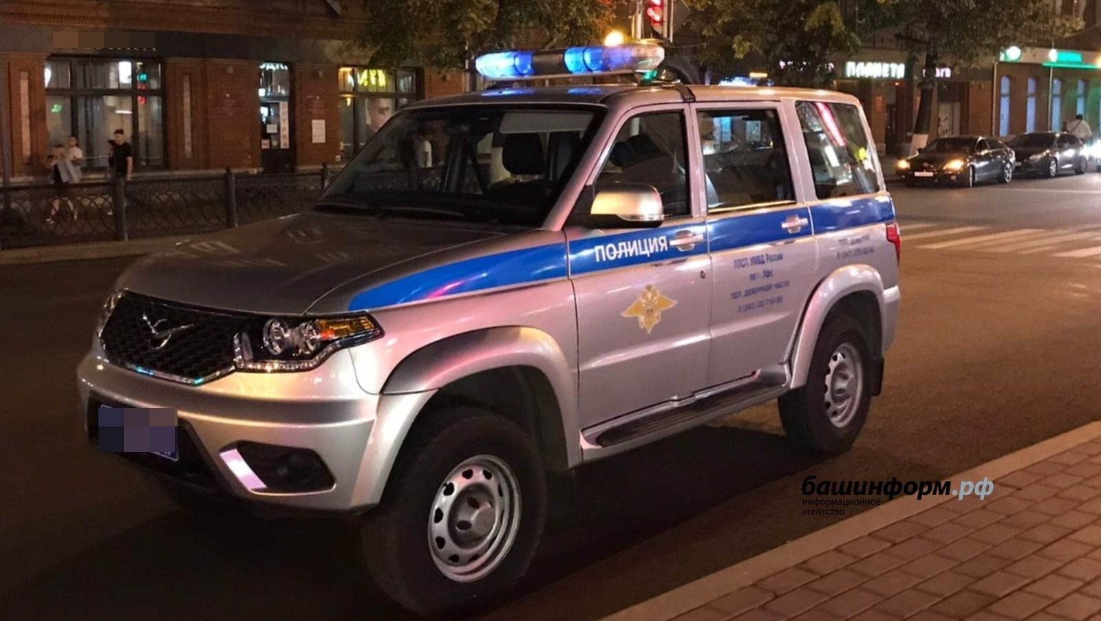 Ксения Калинина