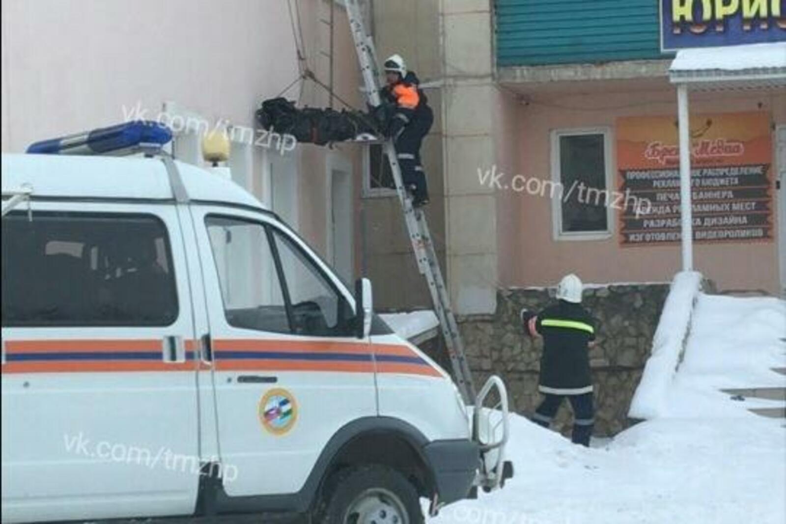 соцсети