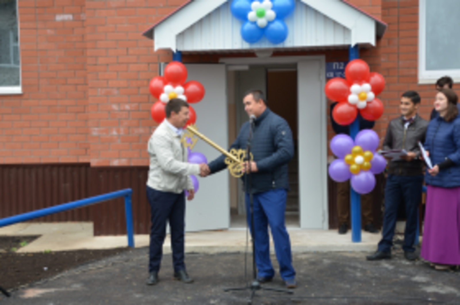 сайт правительства РБ