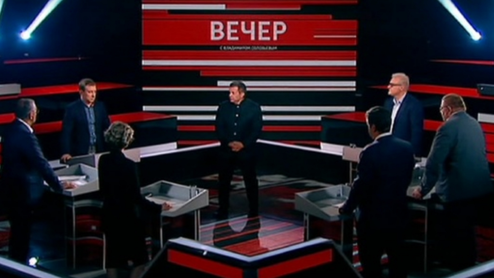 Россия-1, стоп-кадр программы «Вечер с Владимиром Соловьевым»