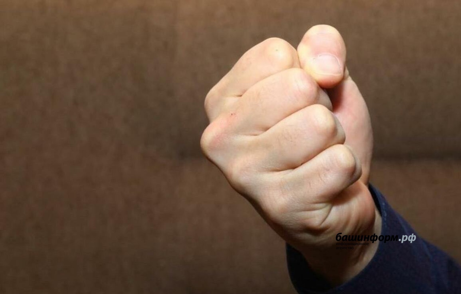 ИА «Башинформ» архив