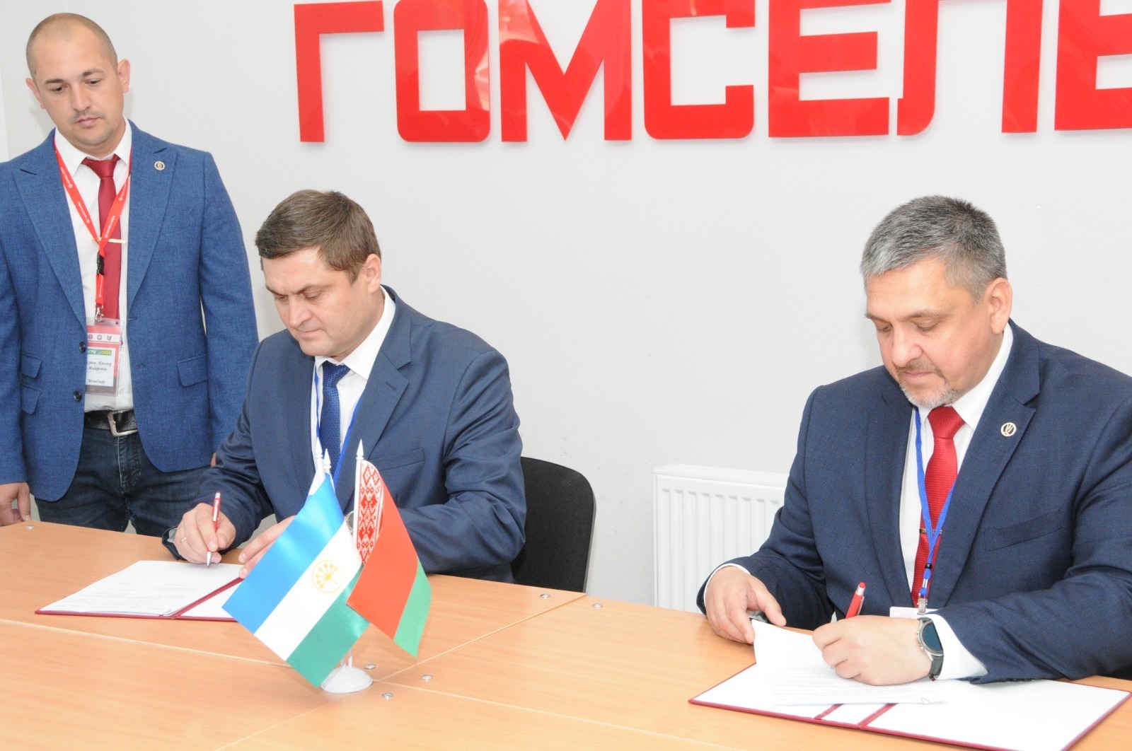 минсельхоз Башкирии