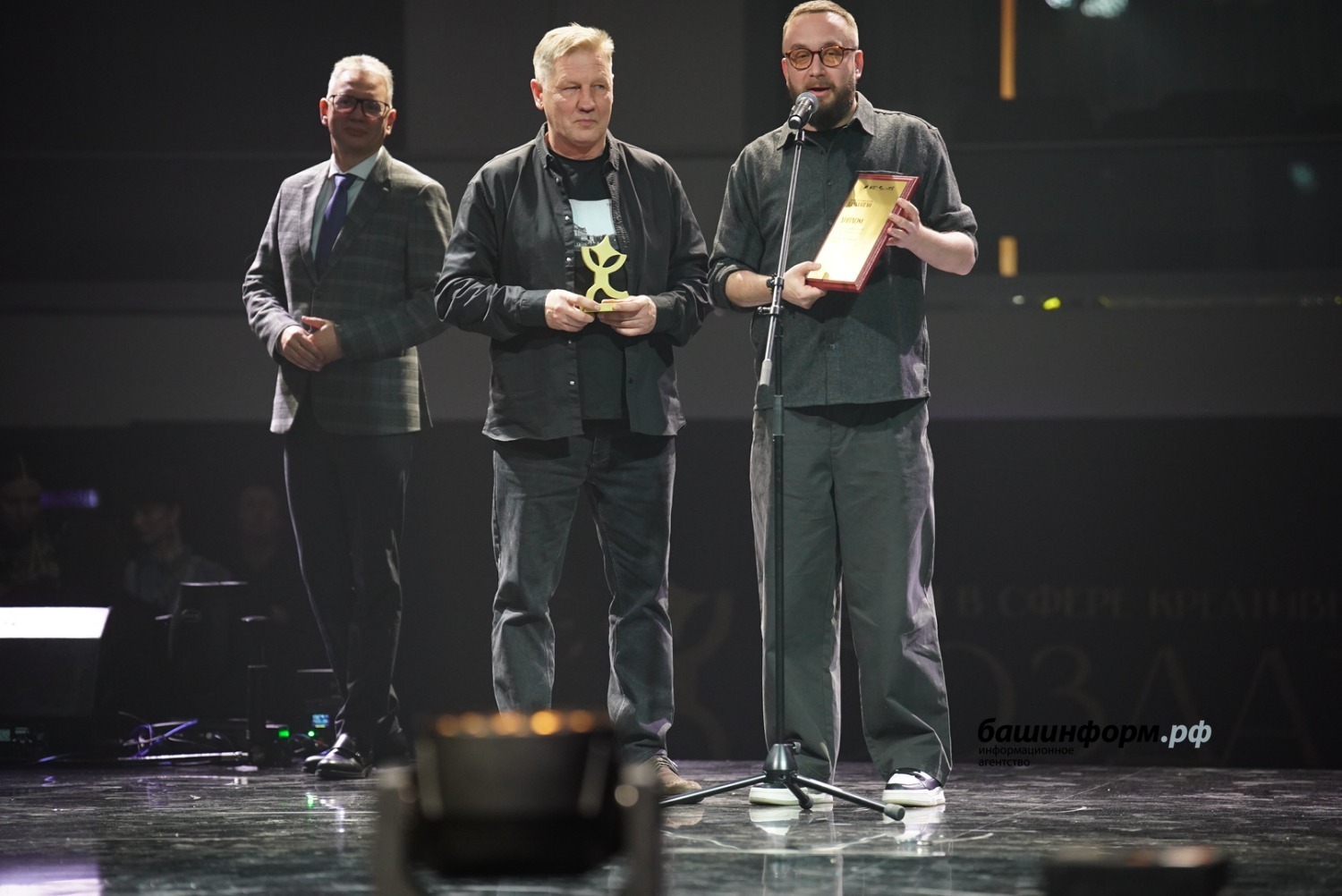 Олег Яровиков ИА Башинформ