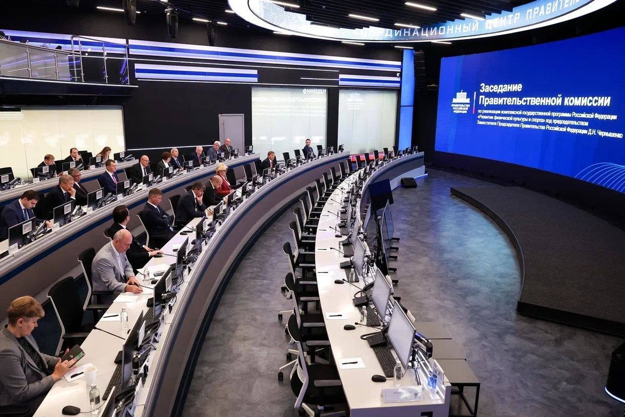 МАХ Главы Республики Башкортостан Радия Хабирова