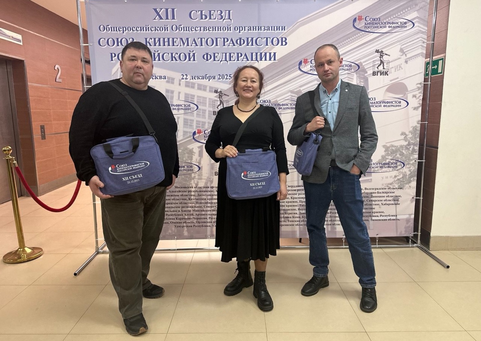 Ирина Кретова пресс-служба СК РБ и РФ