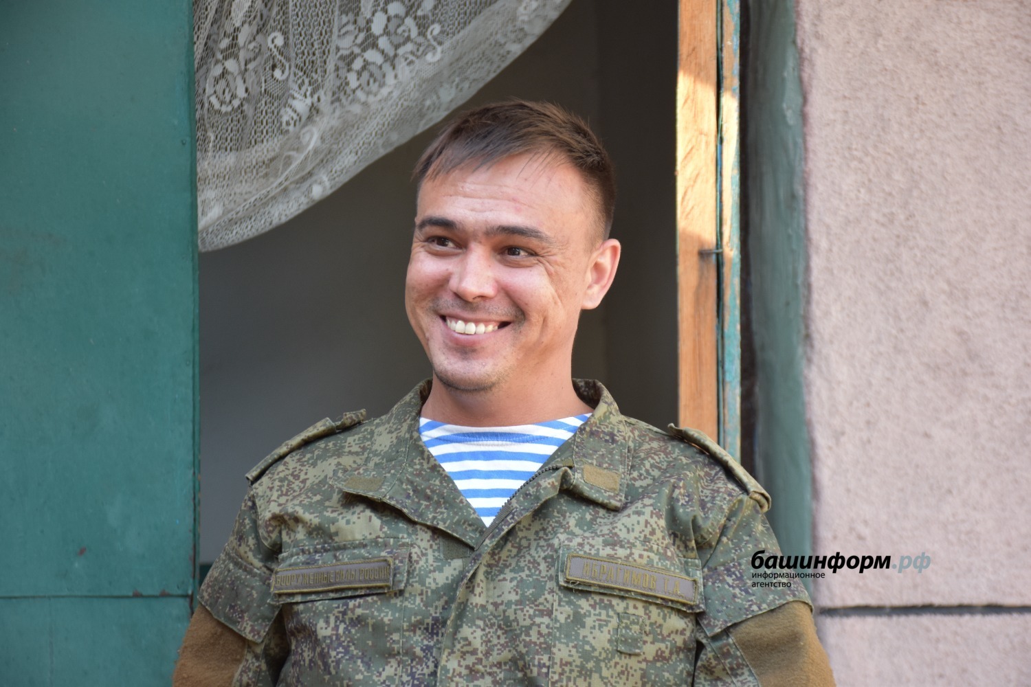 Эдуард Кускарбеков Башинформ