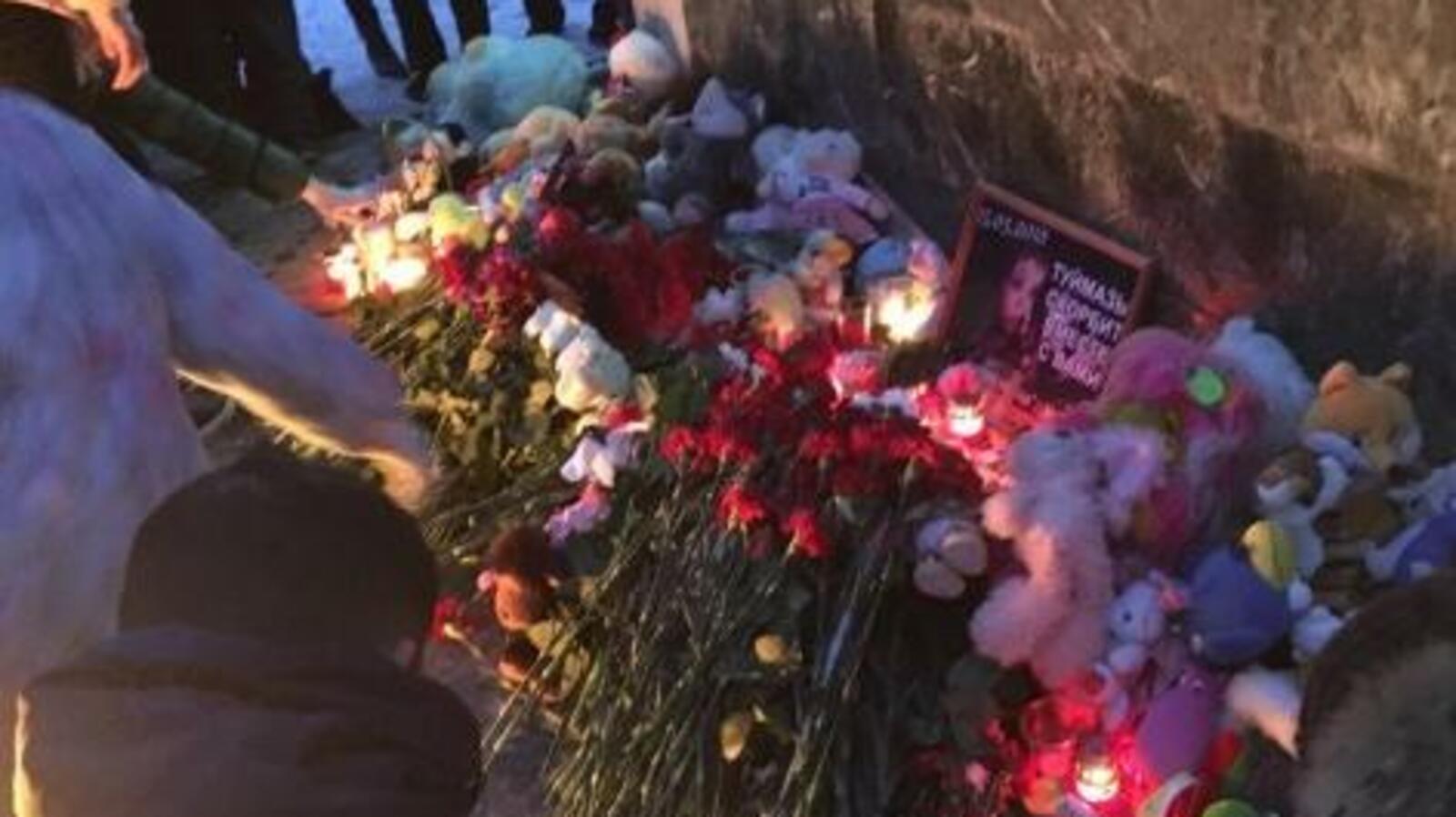 администрация Туймазинского района