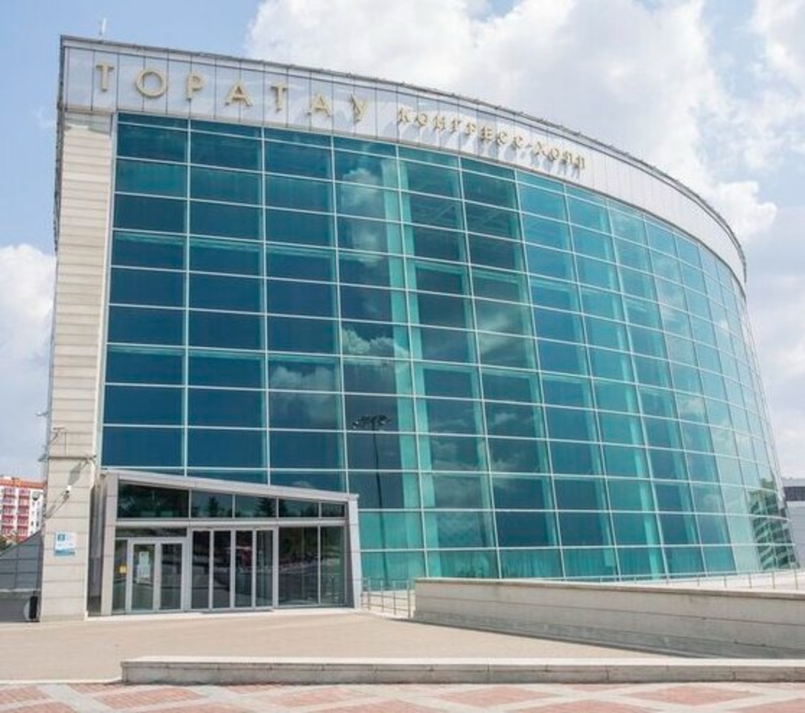 ufacongresshall.ru
