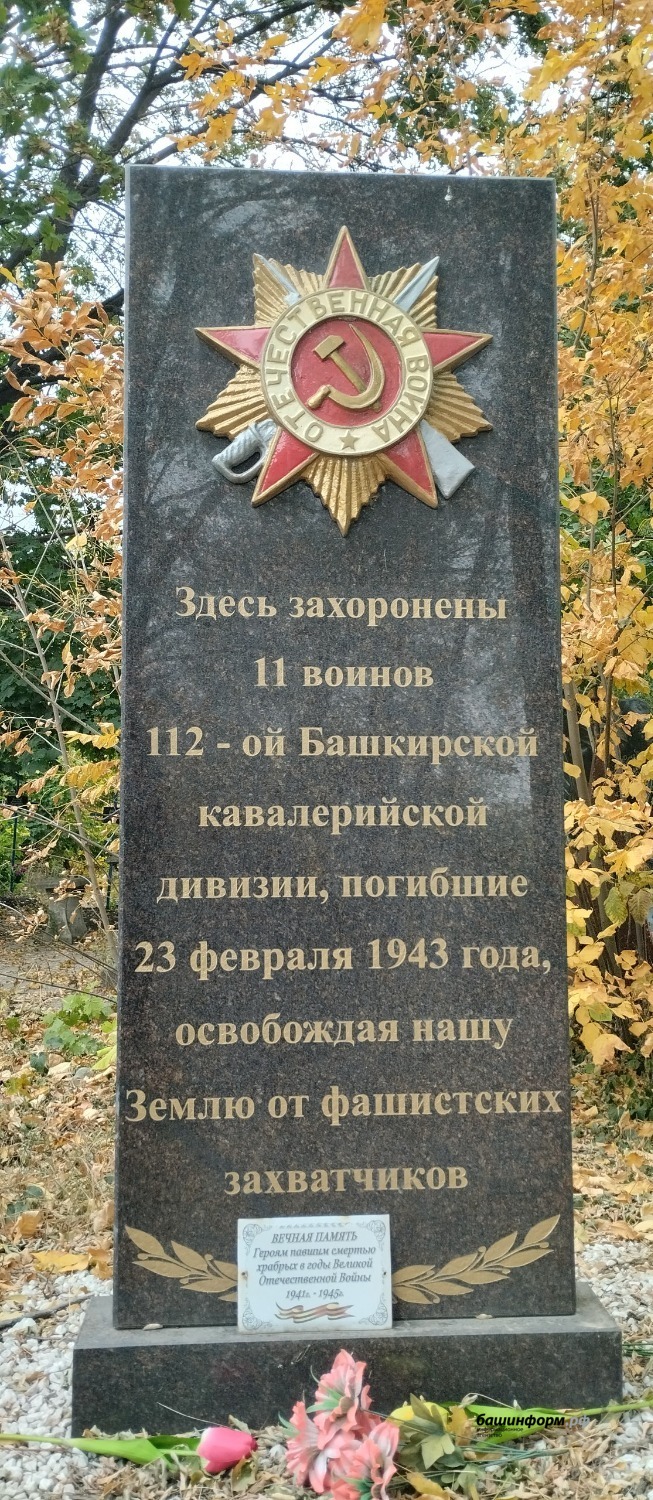 Эдуард Кускарбеков
