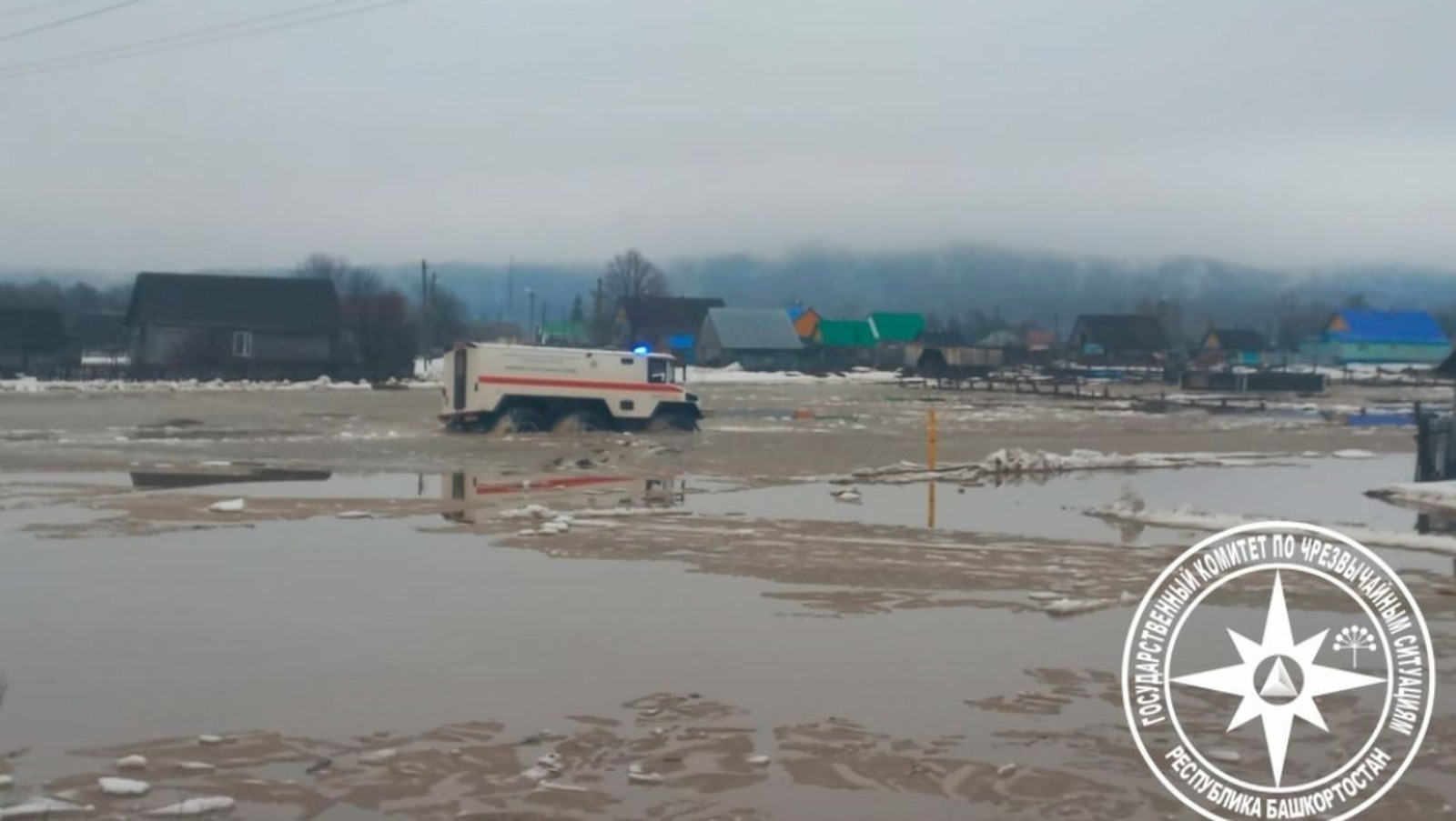 госкомитет РБ по ЧС