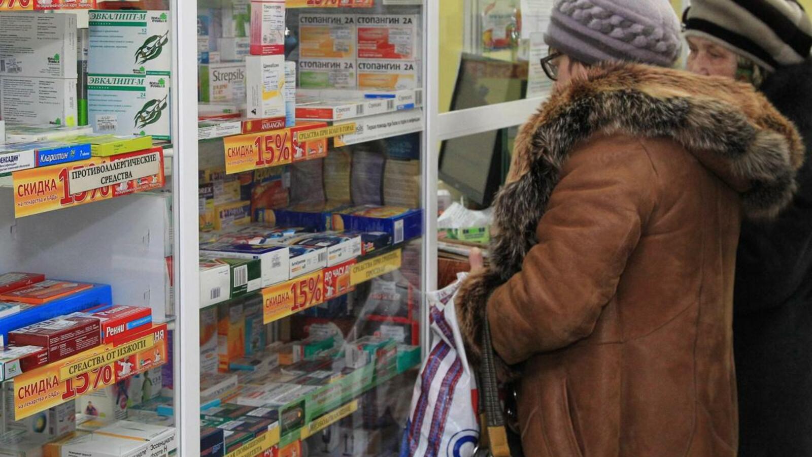 ИА «Башинформ»