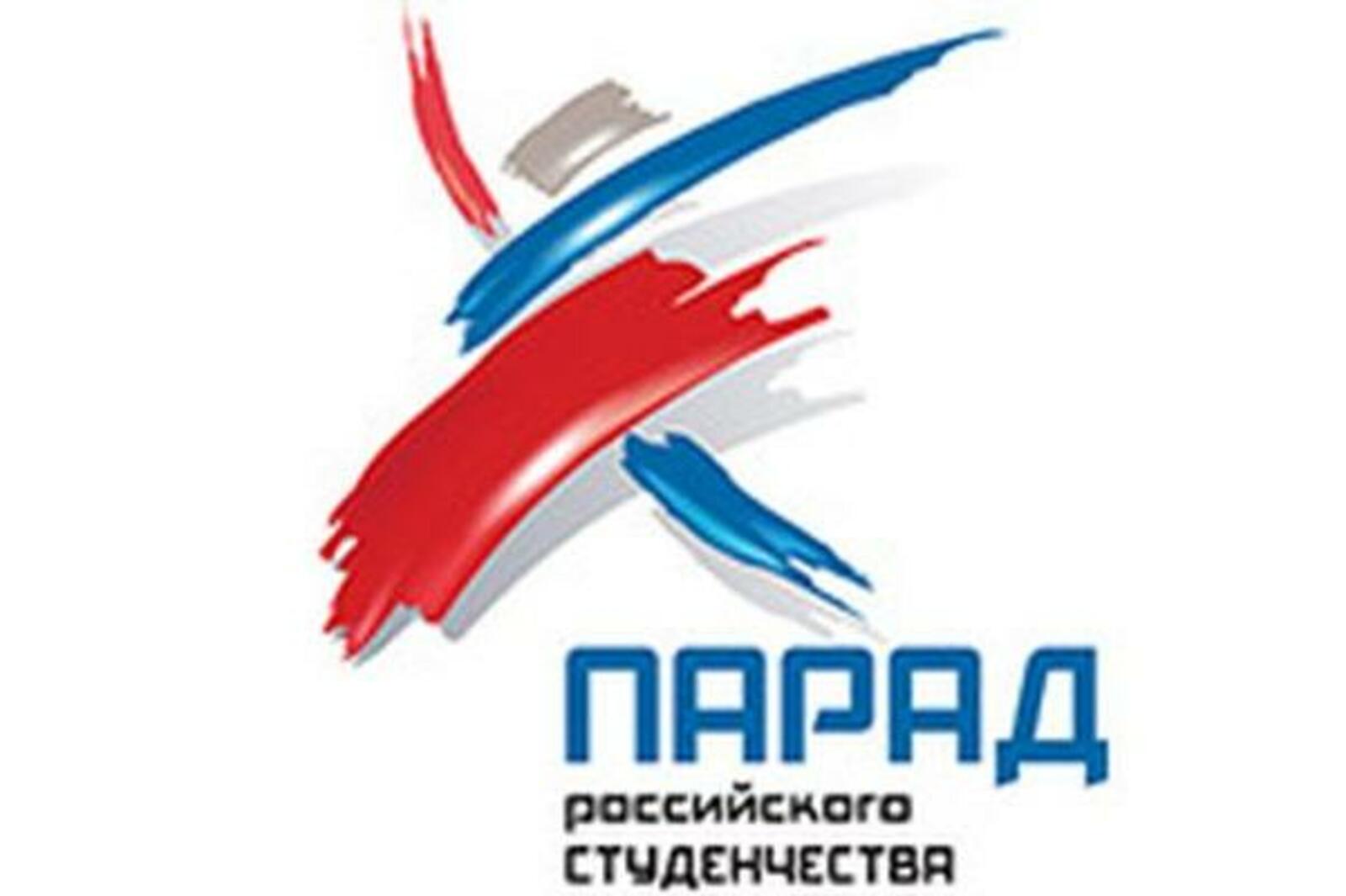 пресс-служба Минспорта РБ