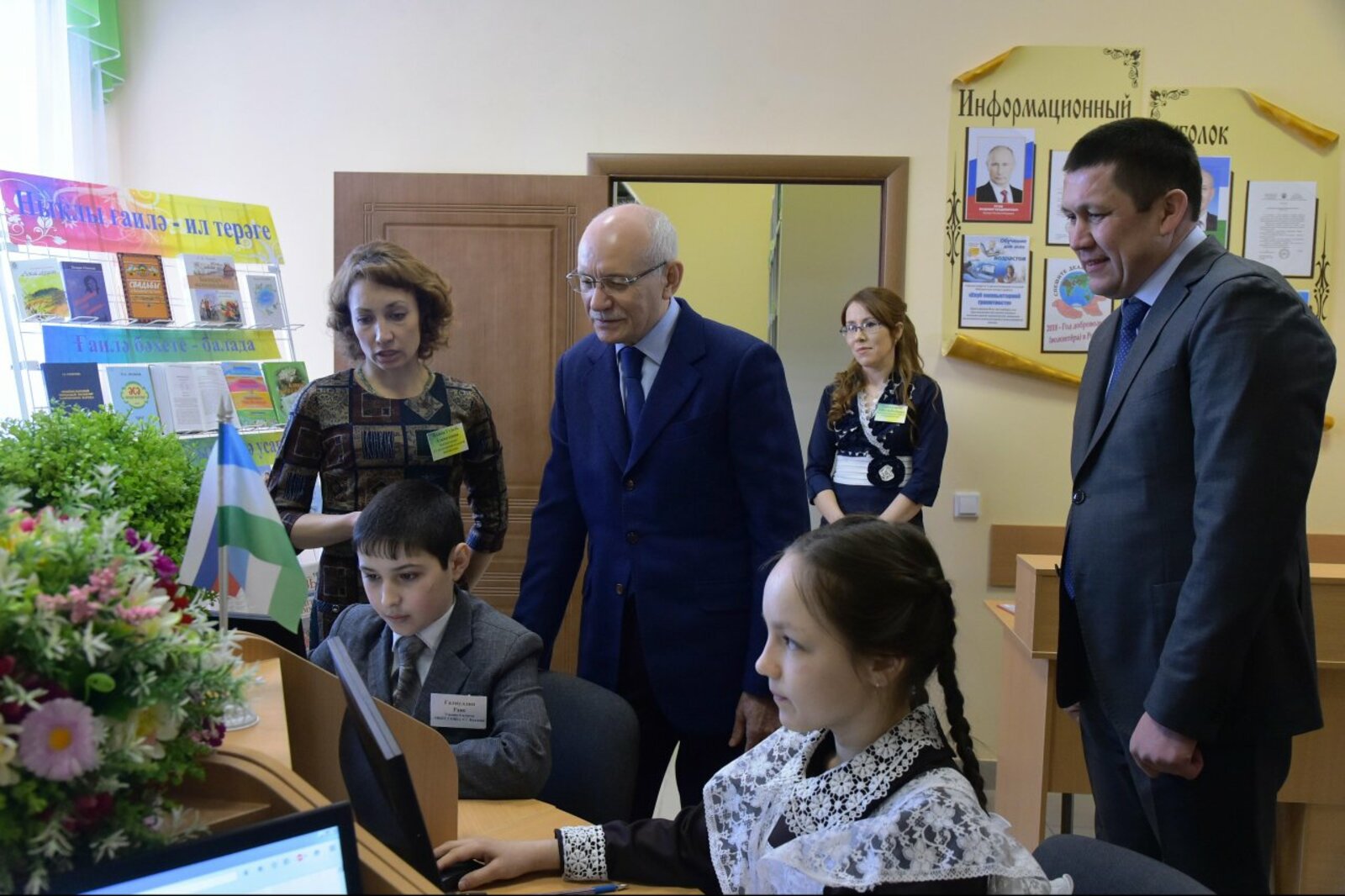 пресс-служба Главы Башкортостана