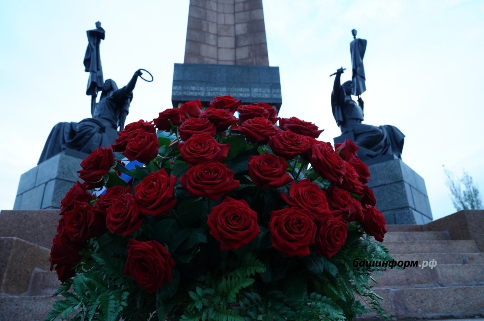 Олег Яровиков архив ИА «Башинформ»