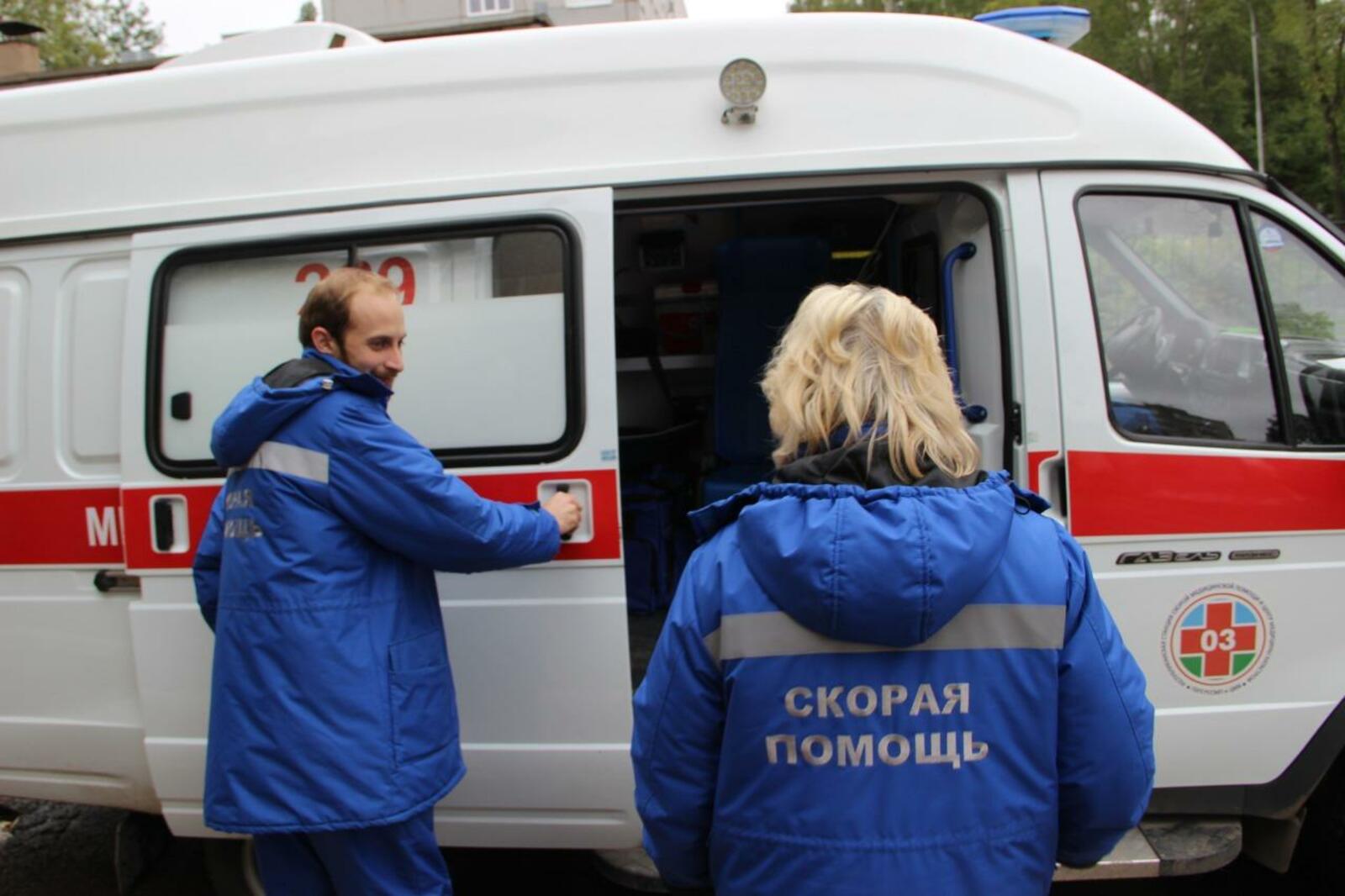 ИА «Башинформ»