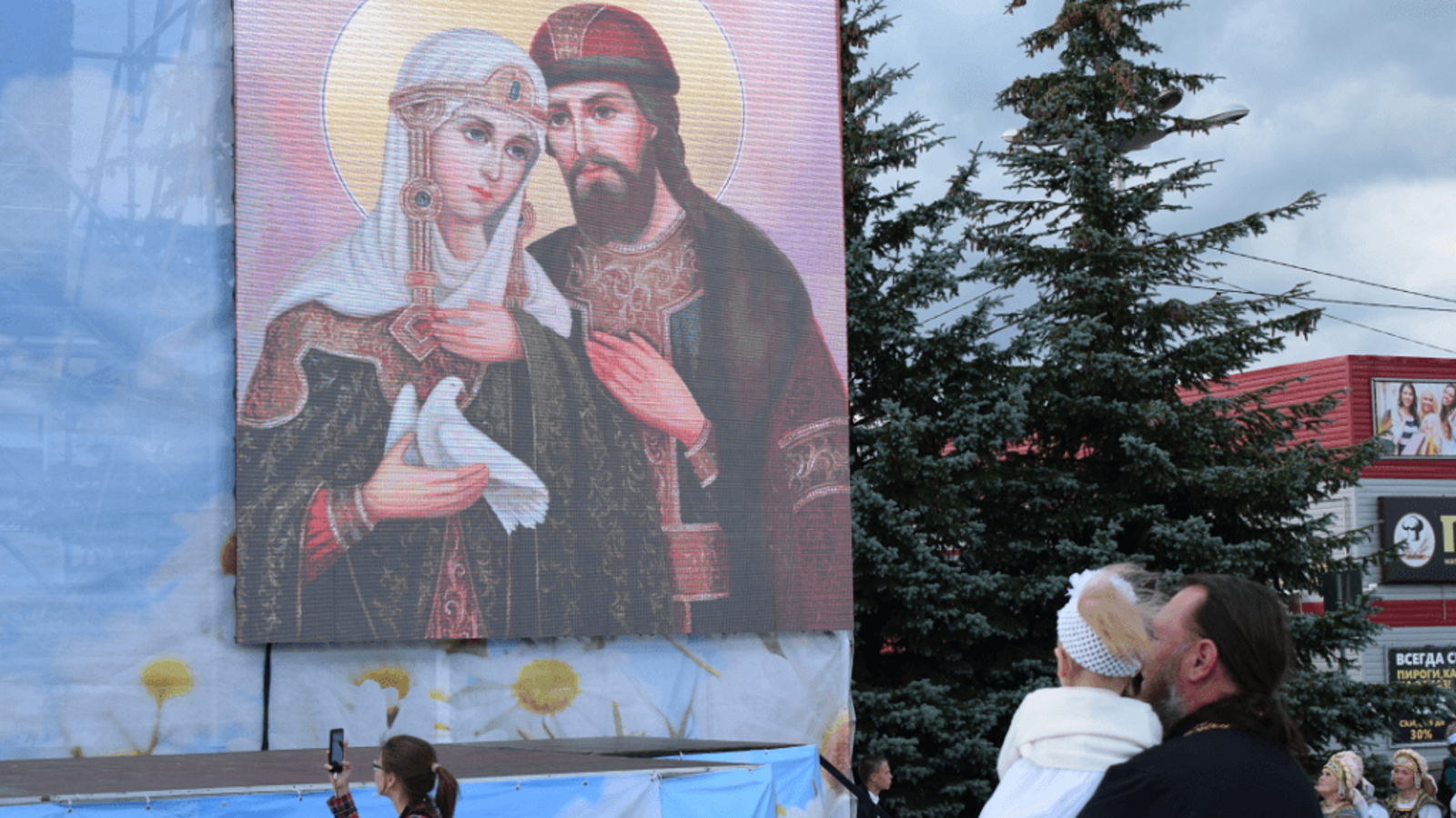 пресс-служба Минтруда Башкирии