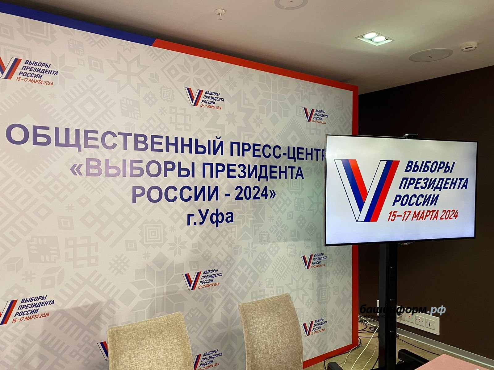 Ляйсан Закирова