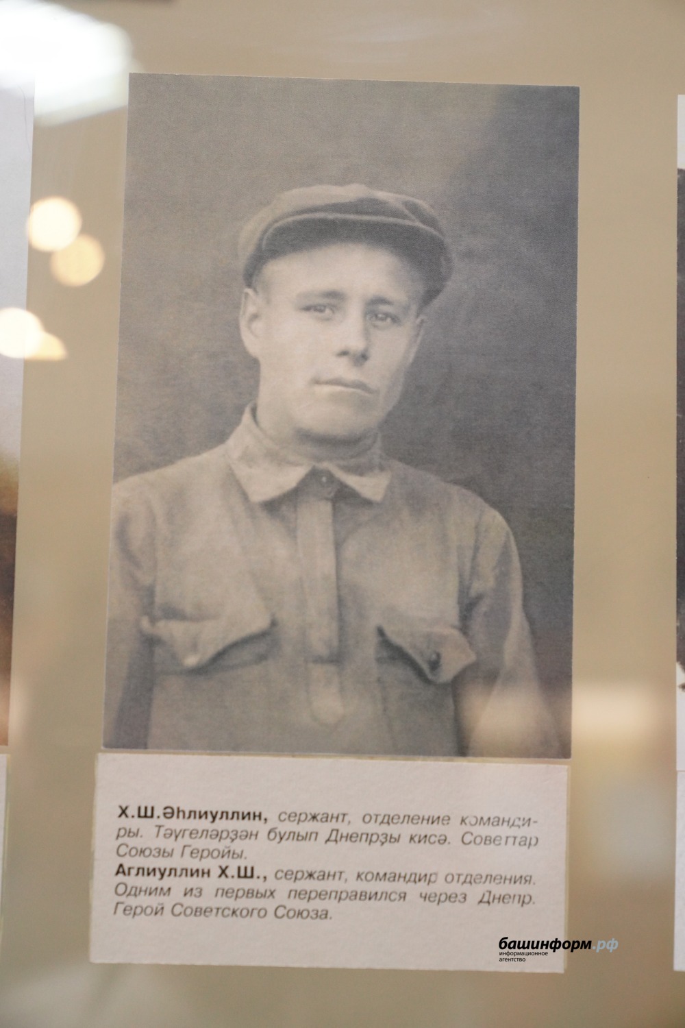 Олег Яровиков